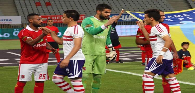 شريف اكرامي شريف اكرامي
